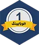 تضمین کیفیت